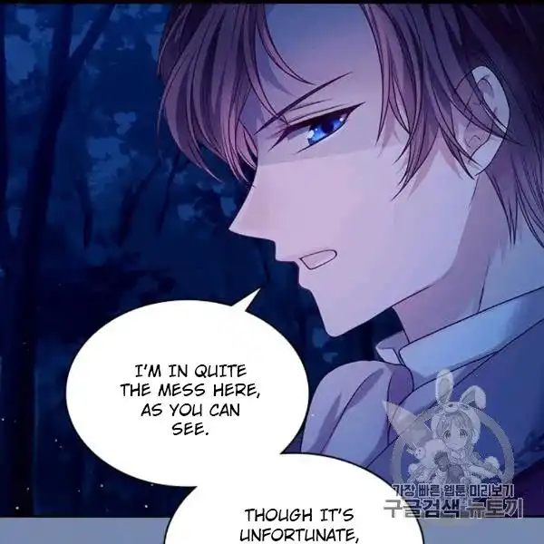 Sincerely: I Became a Duke's Maid Chapter 73 50
